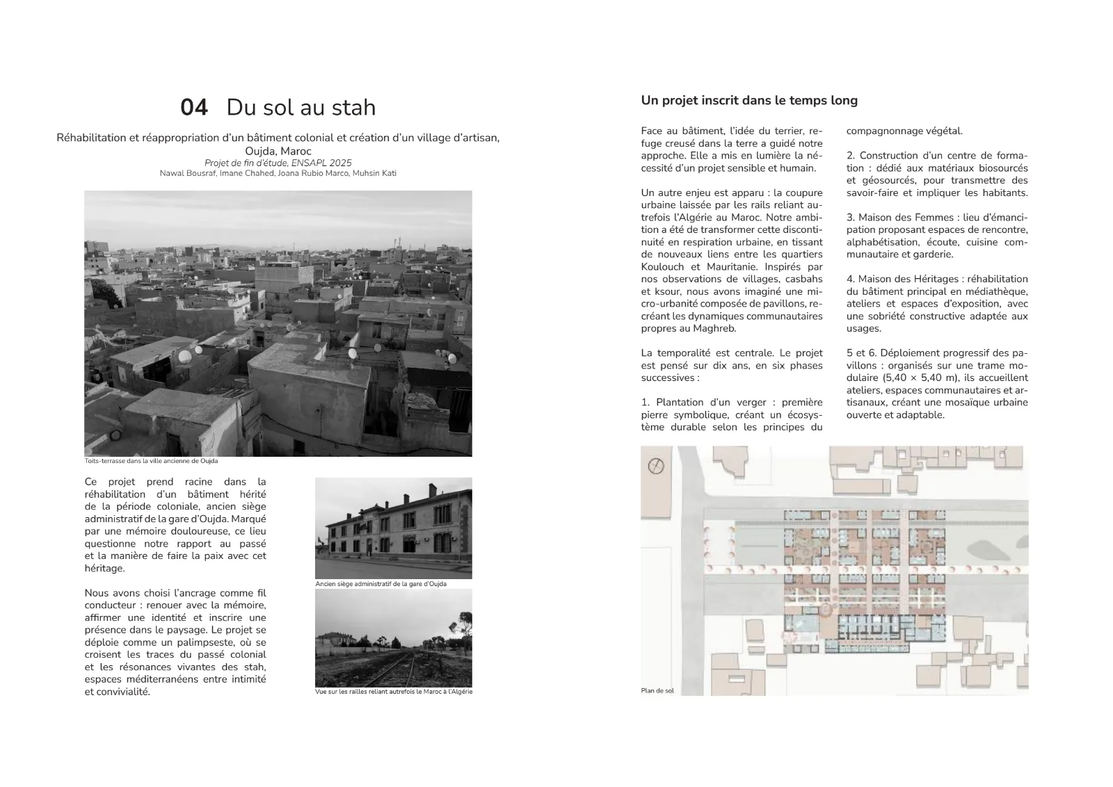 Project main image