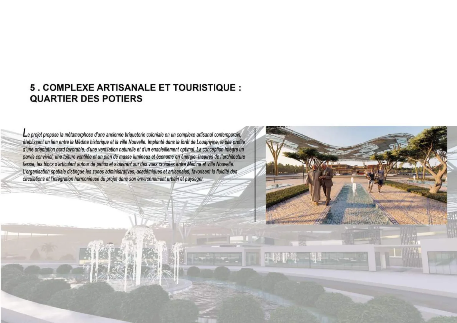 Complexe artisanal et touristique : Quartier des potiers